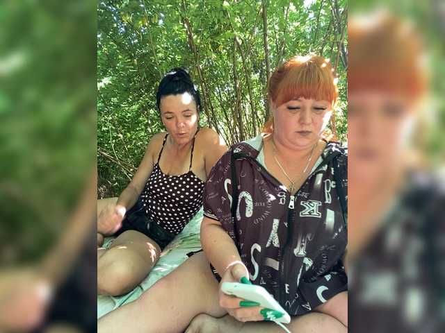 Live трансляция Buns2026 - slutnetki.online