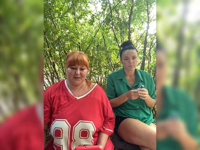 Buns2026