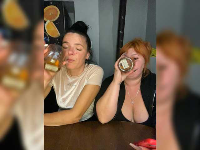 стрип от Buns2026