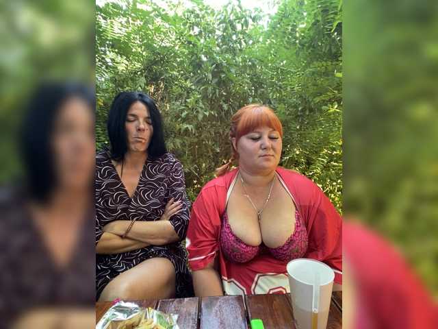 Buns2026