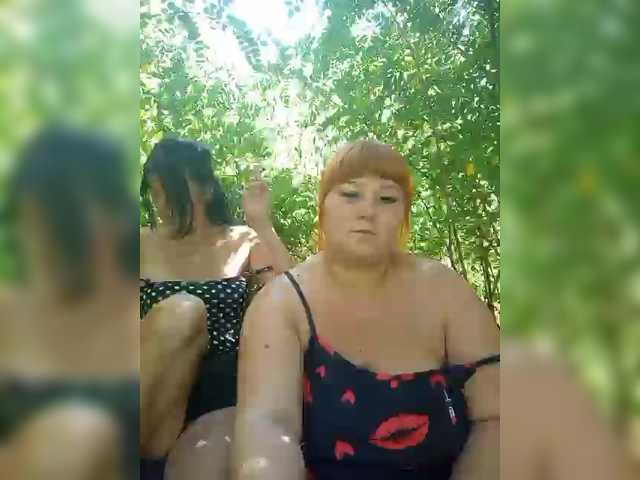 Buns2026 live cam on BongaCams