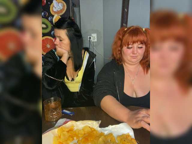 Buns2026 live cam on BongaCams