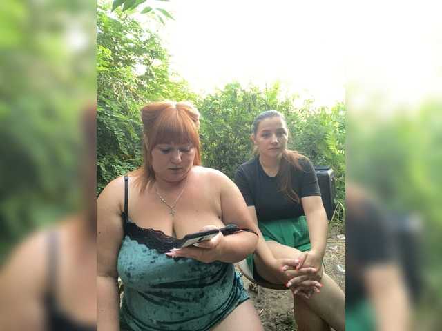 Buns2026