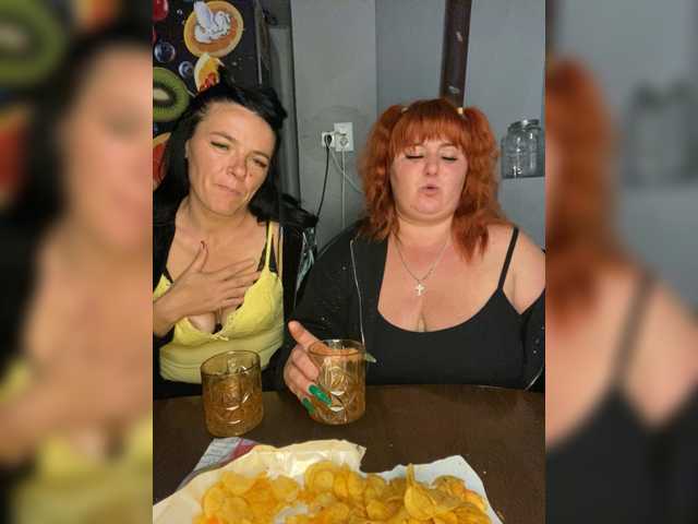 Live трансляция Buns2026 - slutnetki.online