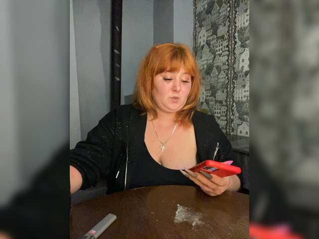 Buns2026, en directo ahora en BongaCams