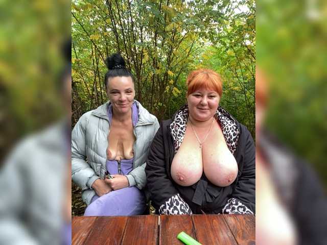 Buns2026