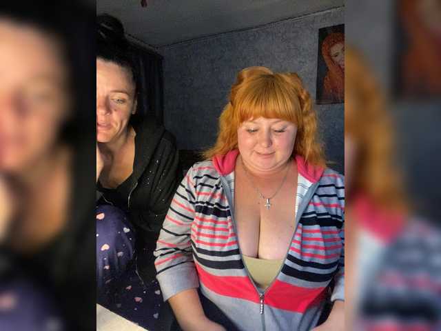 Live трансляция Buns2026 - slutnetki.online