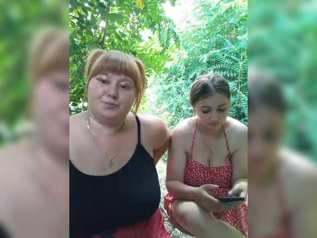 Buns2026 live cam on BongaCams