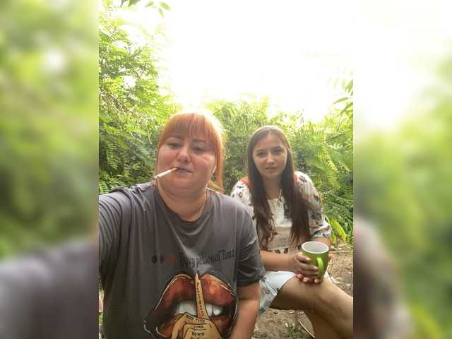 Sex chat gratuit in direct cu Buns2026 pe BongaCams