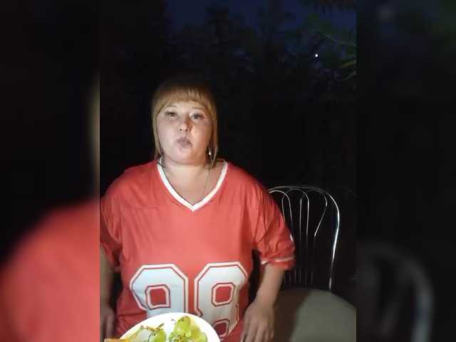 Buns2026