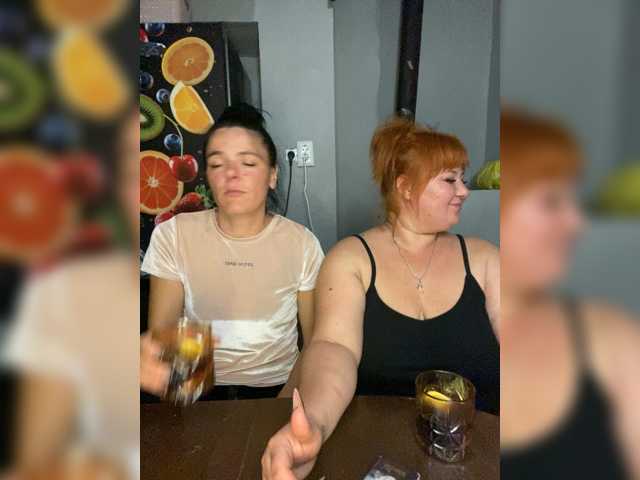 Live трансляция Buns2026 - slutnetki.online