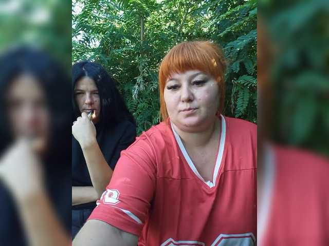 Buns2026