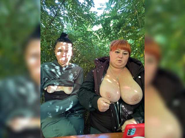 Buns2026