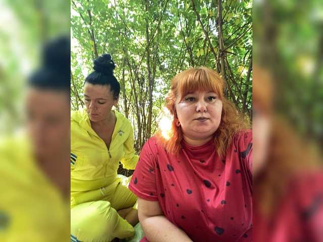 Live трансляция Buns2026 - slutnetki.online