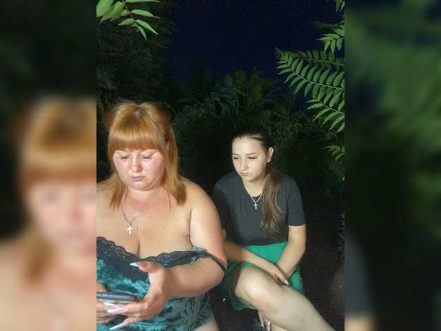 Buns2026 live cam