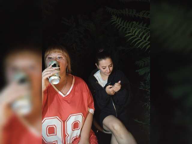 Buns2026 live cam on BongaCams