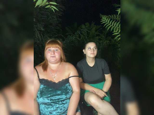 Live трансляция Buns2026 - slutnetki.online