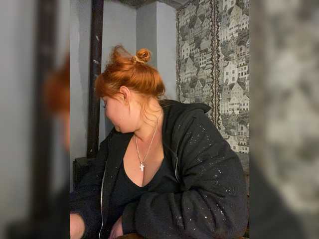 Buns2026