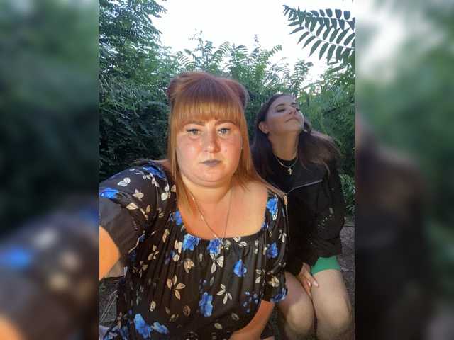Buns2026 live webcam show