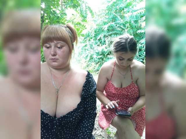 Buns2026