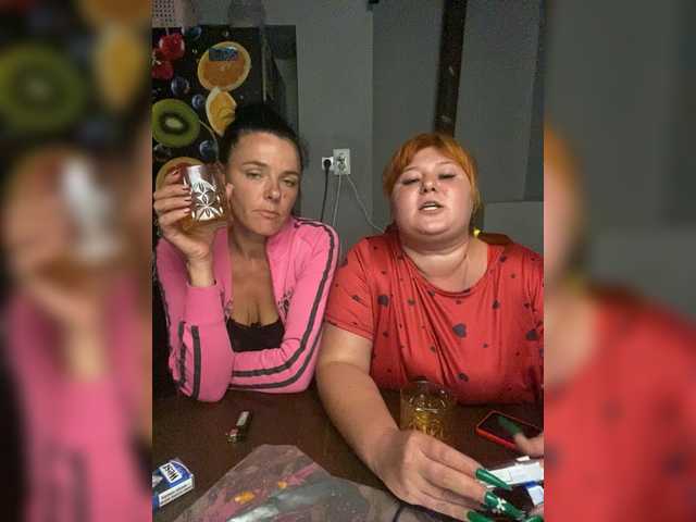 Buns2026 live cam on BongaCams
