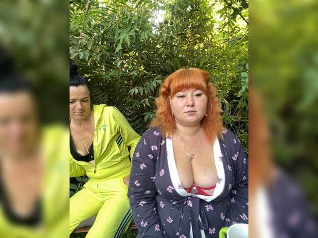 Live трансляция Buns2026 - slutnetki.online