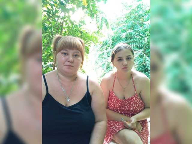 Sex chat gratuit in direct cu Buns2026 pe BongaCams