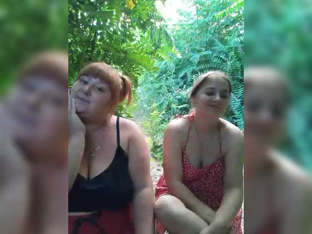 Buns2026 live cam on BongaCams