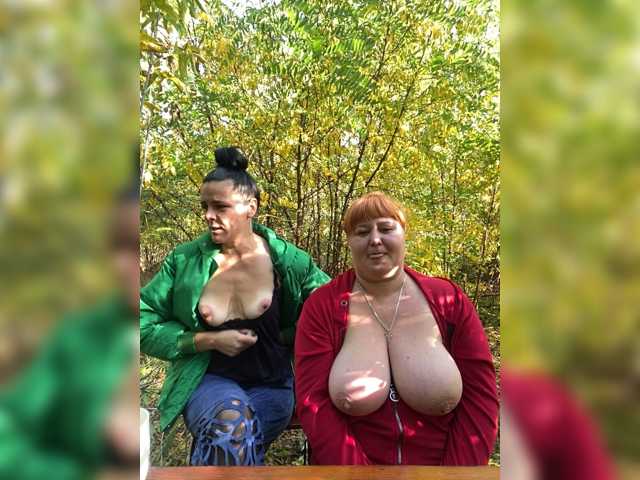 Buns2026