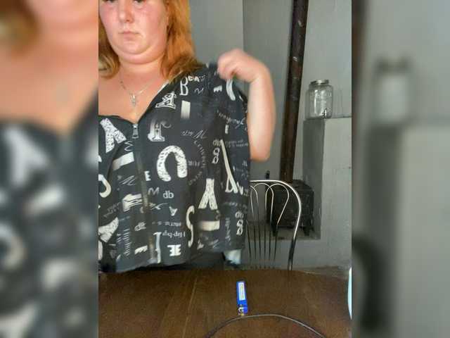Live трансляция Buns2026 - slutnetki.online