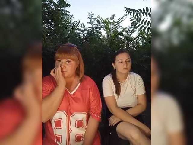 Sex chat gratuit in direct cu Buns2026 pe BongaCams