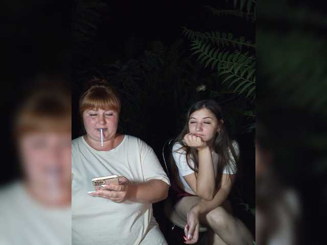 Live трансляция Buns2026 - slutnetki.online