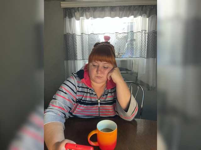 Buns2026 live cam on BongaCams