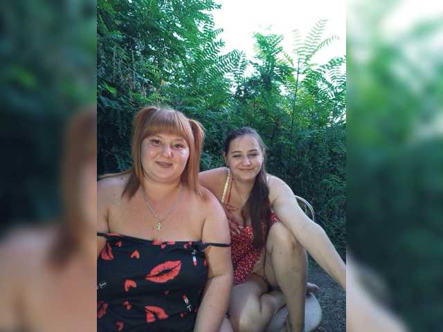 Buns2026 live cam on BongaCams