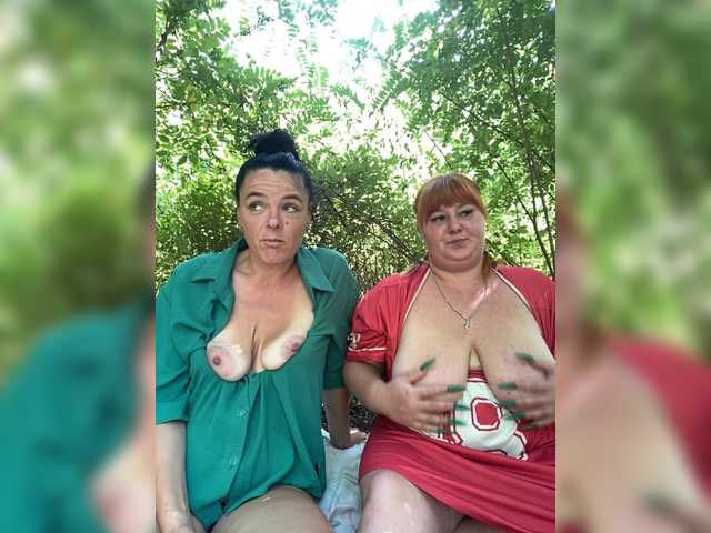 Buns2026