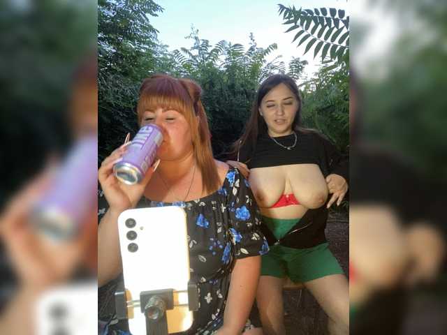 Buns2026 live webcam show