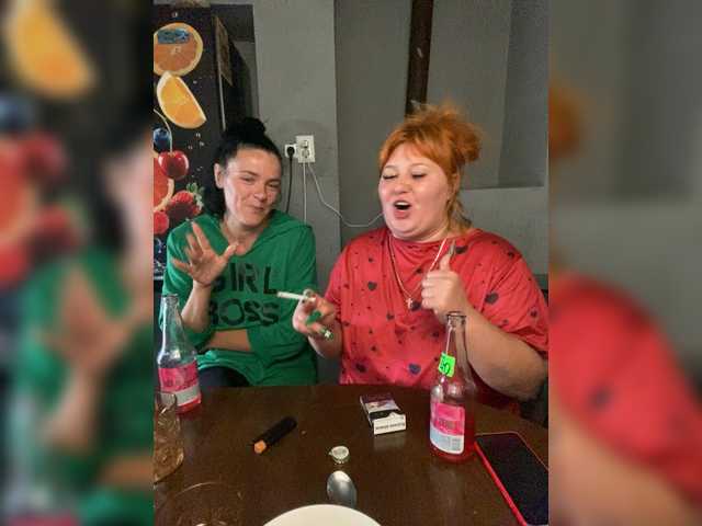 Live трансляция Buns2026 - slutnetki.online