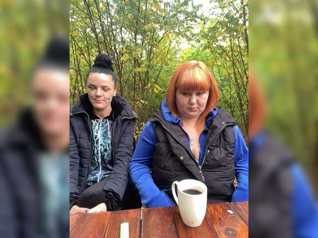 секс Buns2026