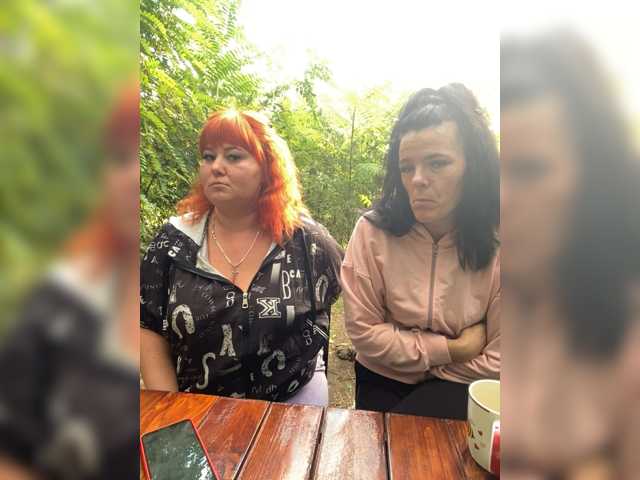 Live трансляция Buns2026 - slutnetki.online
