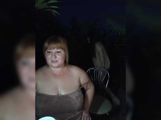 Buns2026