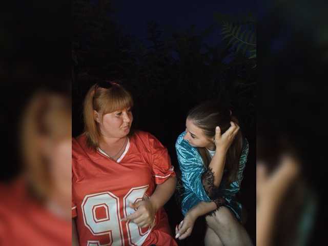Live трансляция Buns2026 - slutnetki.online