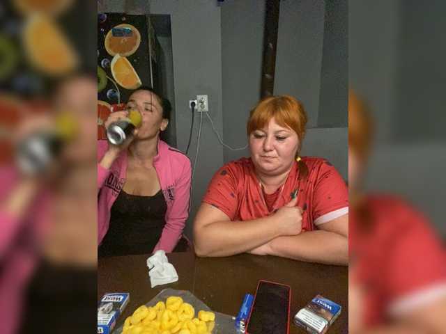 Sex chat gratuit in direct cu Buns2026 pe BongaCams