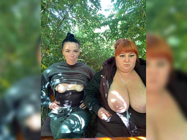 Buns2026