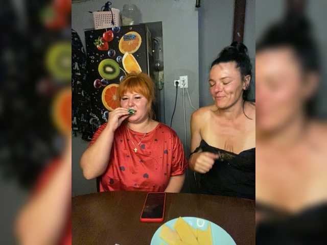 Buns2026 live cam on BongaCams