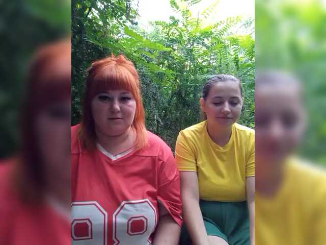 Buns2026 live cam on BongaCams