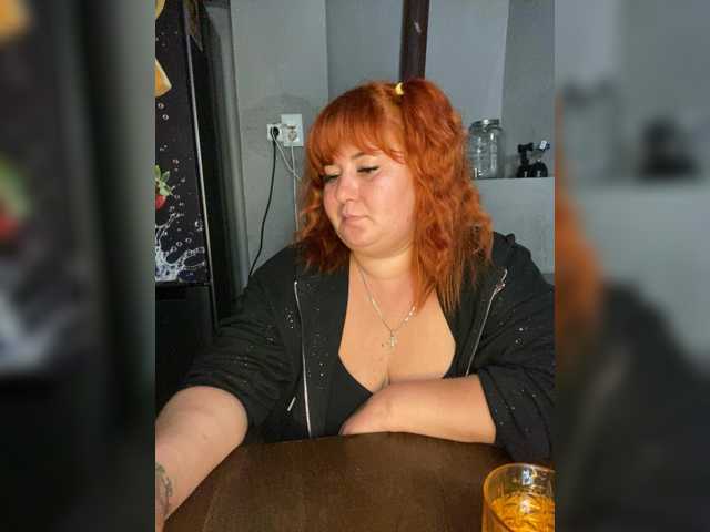 Buns2026