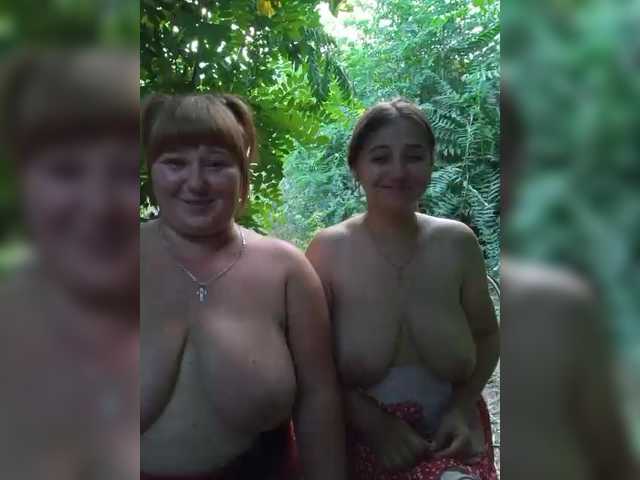 Buns2026