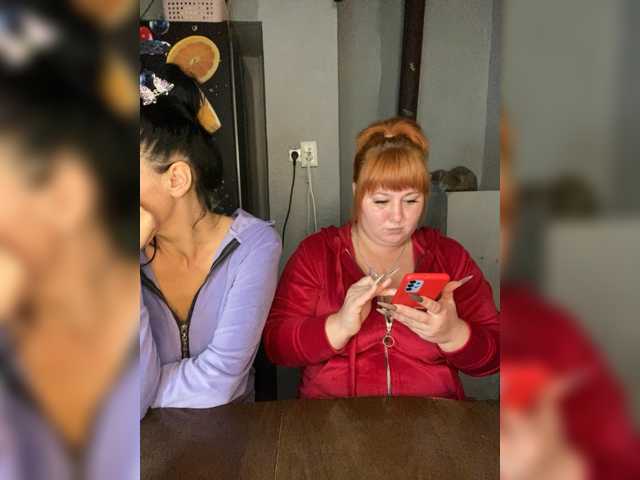 Buns2026