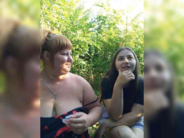 Buns2026 - Couple 