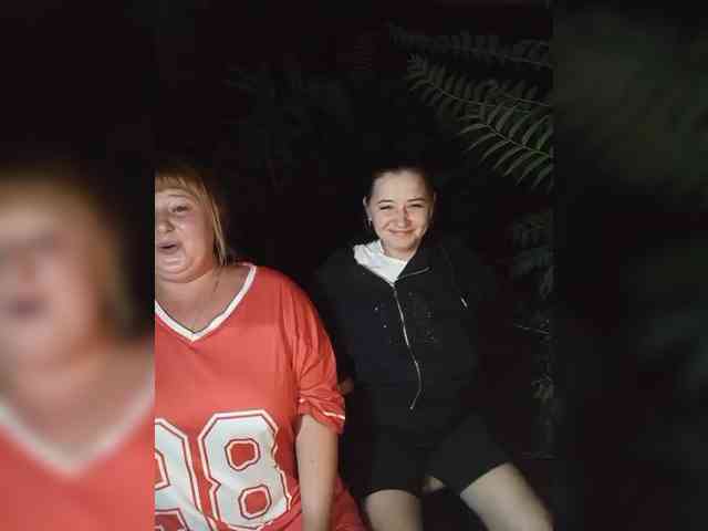 Buns2026 - Couple 